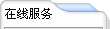 ھ(xin)ԃ(xn)